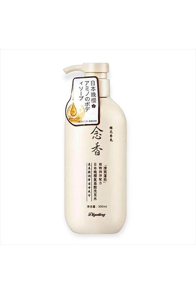 GIONA Sakura Japanese Shampoo for Hair Growth, Anti-Hair Loss and Anti-Dandruff - 300 ml