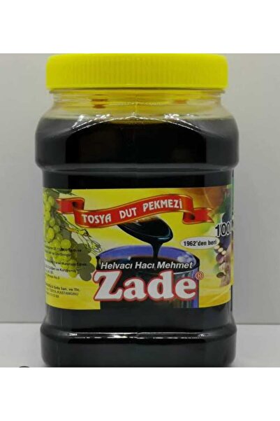 zadehelva Zade Helva Ev Yapımı Dut Pekmezi - 1200 gr Pet