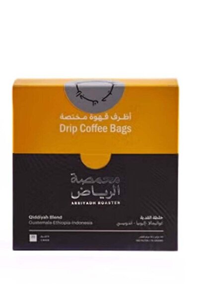 arriyadh roaster أكياس قهوة التنقيط المتخصصة - مزيج القدية
