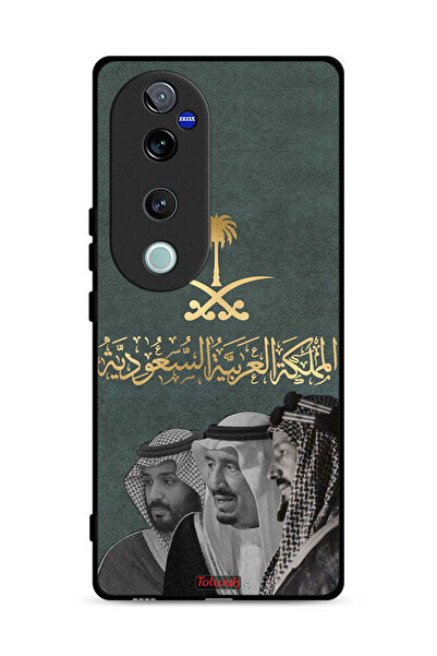 Tolwak غطاء حماية لهاتف فيفو V40 برو 5G الملك سلمان وعبد العزيز ومحمد