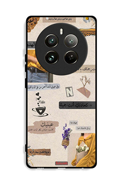 Tolwak غطاء حماية لهاتف Realme 12 Pro Plus 5G بعبارات حب باللغة العربية