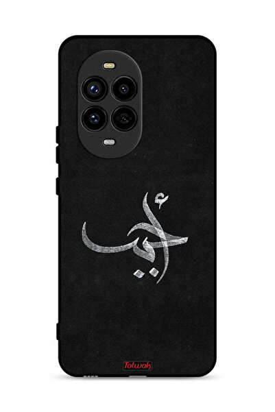 Tolwak غطاء حماية لهاتف هواوي نوفا 13 برو 5G - أهاباب