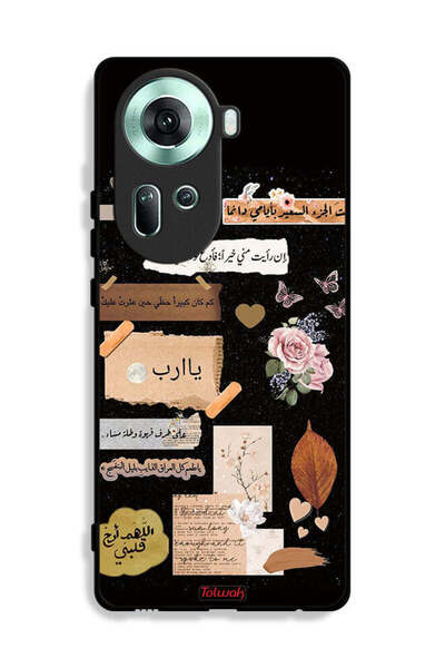 Tolwak غطاء حماية لهاتف Oppo Reno11 5G برسومات اقتباسات وزهور باللغة العربية