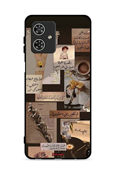 Tolwak غطاء حماية لهاتف موتورولا موتو جي 54 5 جي بعبارات عربية قديمة