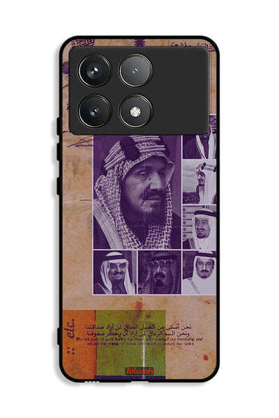 Tolwak غطاء حماية لهاتف شاومي ريدمي K70E 5G - صور قديمة لملوك السعودية