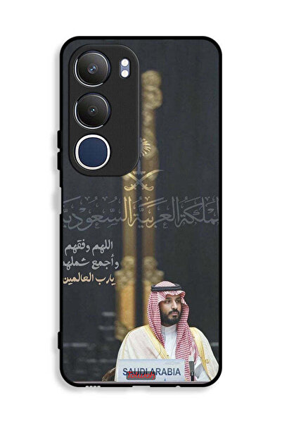 Tolwak غطاء حماية لهاتف فيفو Y19s 4G محمد بن سلمان ولي العهد السعودي