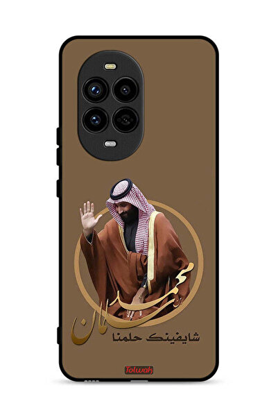 Tolwak غطاء حماية Huawei nova 13 Pro 5G غطاء واقي محمد بن سلمان الفني