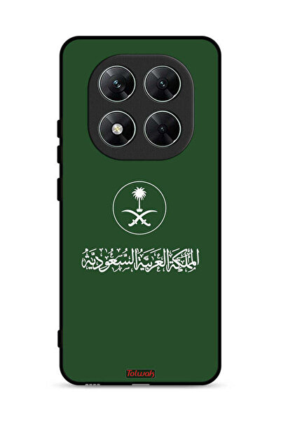 Tolwak غطاء حماية لهاتف شاومي بوكو X7 5G، تصميم المملكة العربية السعودية