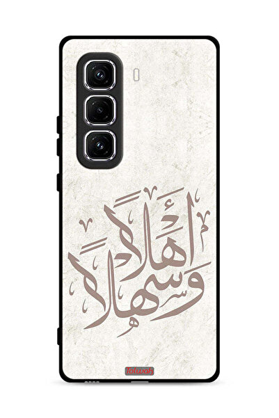 Tolwak غطاء حماية لجهاز انفينيكس هوت 50 برو بلس 4G أهلاً وسهلاً