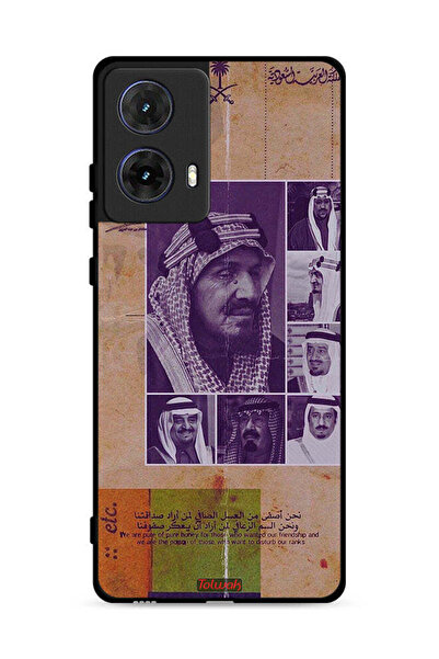 Tolwak غطاء حماية لهاتف موتورولا موتو جي 85 5G - صور قديمة لملوك السعودية