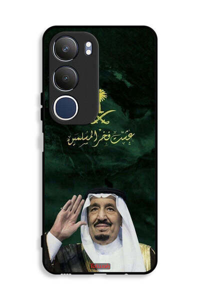 Tolwak غطاء حماية لهاتف فيفو Y19s 4G الملك سلمان فخر المسلمين