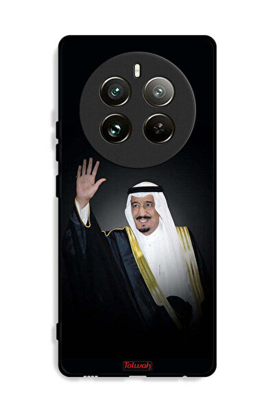 Tolwak غطاء حماية لجهاز ريلمي 12 برو 5G الملك سلمان