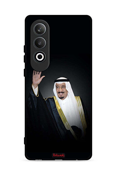 Tolwak غطاء حماية لهاتف ون بلس نورد CE4 5G - الملك سلمان
