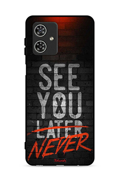 Tolwak غطاء حماية لهاتف موتورولا موتو جي 54 5G - لن تراه أبدًا