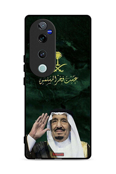 Tolwak غطاء حماية لهاتف فيفو S19 برو 5G الملك سلمان فخر المسلمين