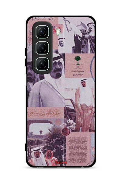 Tolwak غطاء حماية لهاتف إنفينيكس هوت 50 5G، ملصق الملك عبد الله العتيق