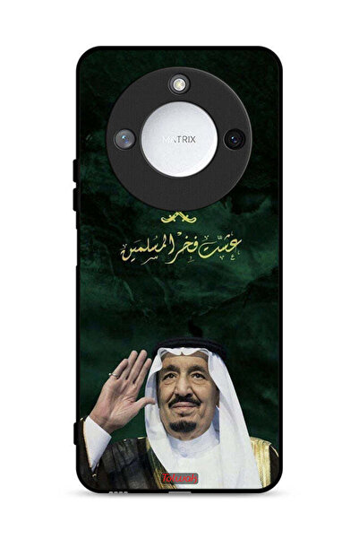 Tolwak غطاء حماية لهاتف Honor X60 5G الملك سلمان فخر المسلمين