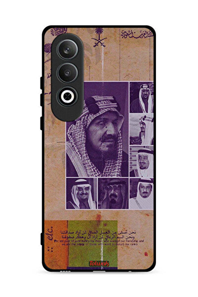 Tolwak غطاء حماية لهاتف Oppo K12 5G - صور قديمة لملوك السعودية