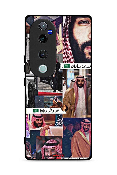 Tolwak غطاء حماية فيفو S19 برو 5G محمد بن سلمان فينتاج