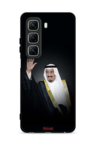 Tolwak غطاء حماية لهاتف إنفينيكس هوت 50 5G الملك سلمان