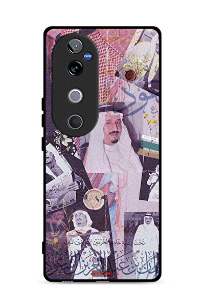Tolwak غطاء حماية لهاتف فيفو V40 5G - صور قديمة للملك سلمان