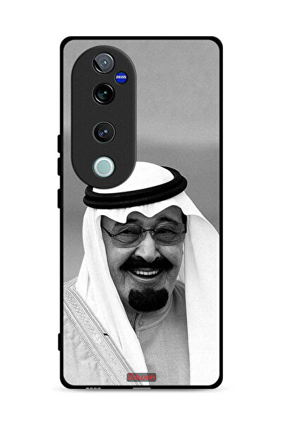 Tolwak غطاء حماية لهاتف فيفو S19 برو 5G صورة الملك عبد الله مبتسمًا