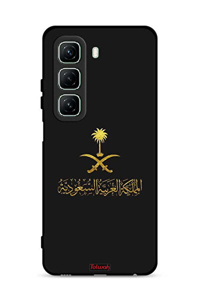 Tolwak غطاء حماية إنفينيكس هوت 50 5G غطاء حماية المملكة العربية السعودية