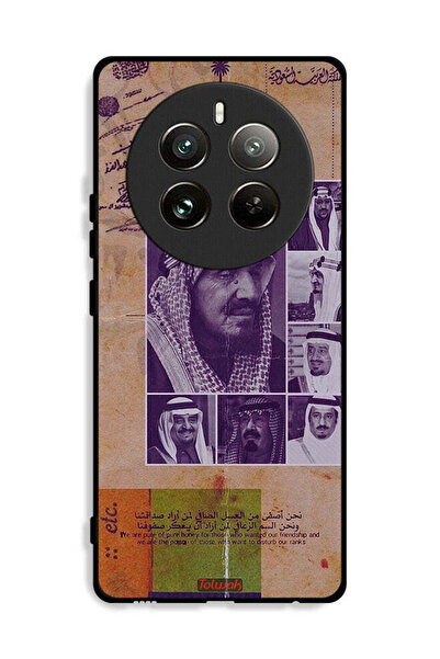 Tolwak غطاء حماية لهاتف ريلمي 12 برو بلس 5G - صور قديمة لملوك السعودية