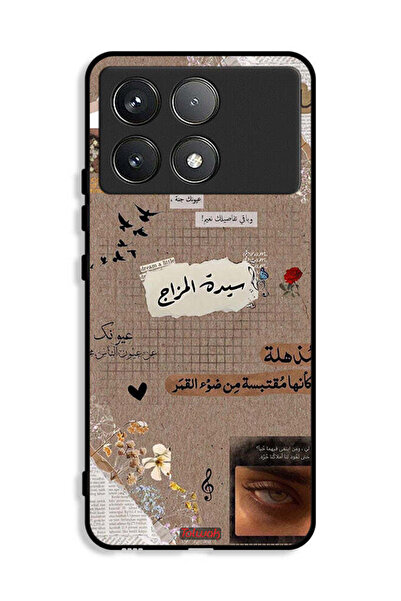 Tolwak غطاء حماية لهاتف شاومي ريدمي K70E 5G بعبارات عربية "احلم قليلاً"