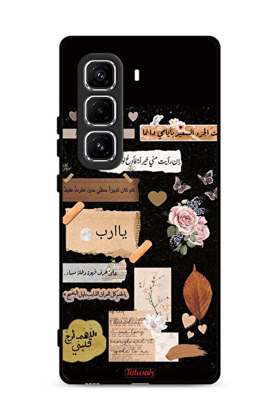 Tolwak غطاء حماية لهاتف إنفينيكس هوت 50 برو بلس 4G برسومات اقتباسات وزهور عربية