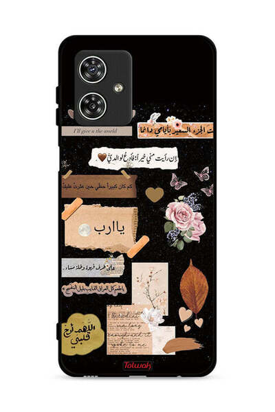 Tolwak غطاء حماية لهاتف موتورولا موتو جي 54 5G برسومات اقتباسات وزهور باللغة ...