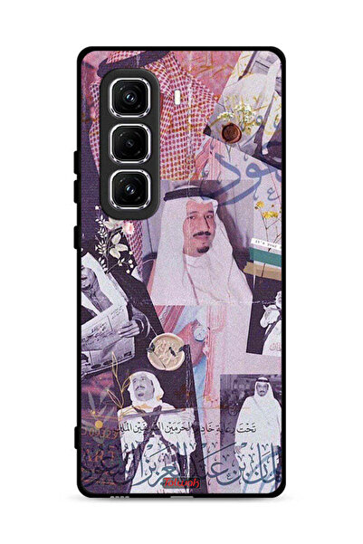 Tolwak غطاء حماية لهاتف إنفينيكس هوت 50 برو بلس 4G، صور قديمة للملك سلمان