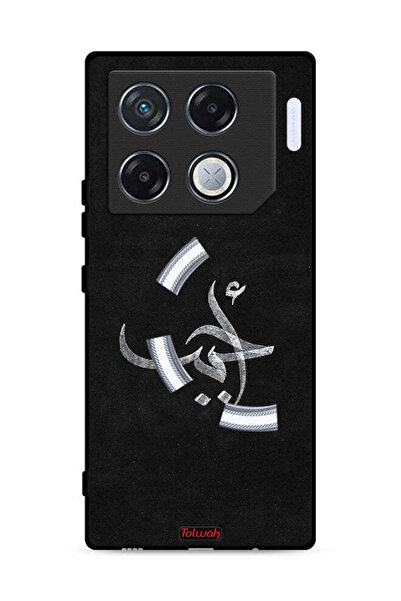 Tolwak غطاء حماية لهاتف Infinix GT 20 Pro 5G من Ahabab