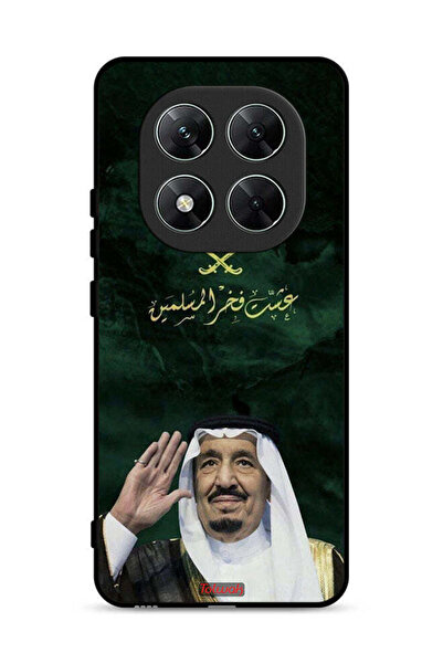 Tolwak غطاء حماية لهاتف شاومي بوكو X7 5G الملك سلمان فخر المسلمين