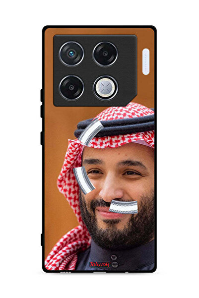 Tolwak غطاء حماية لهاتف إنفينيكس جي تي 20 برو 5 جي - محمد بن سلمان