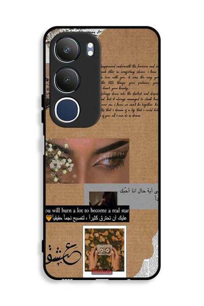 Tolwak جراب حماية لهاتف فيفو Y19s 4G - اقتباس باللغة العربية - ستحرق الكثير ل...