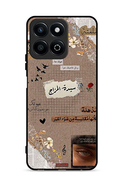 Tolwak غطاء حماية لهاتف Honor X7c 4G - اقتباسات عربية - حلم صغير