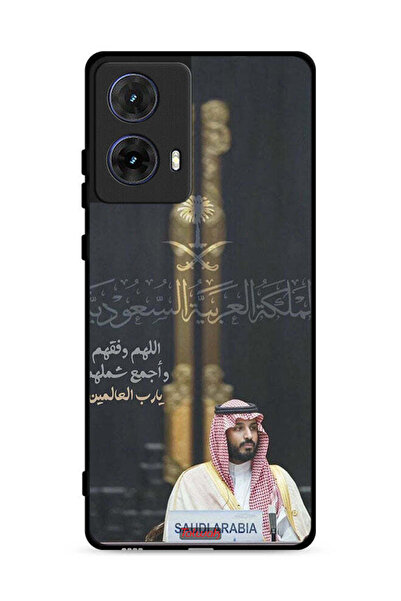 Tolwak غطاء حماية لهاتف موتورولا موتو جي 85 5G محمد بن سلمان ولي العهد السعودي