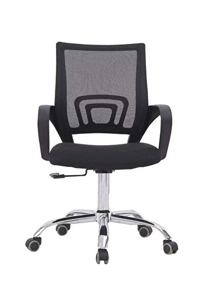rexa Adjustable Mesh Office Chair 45x120x45cm