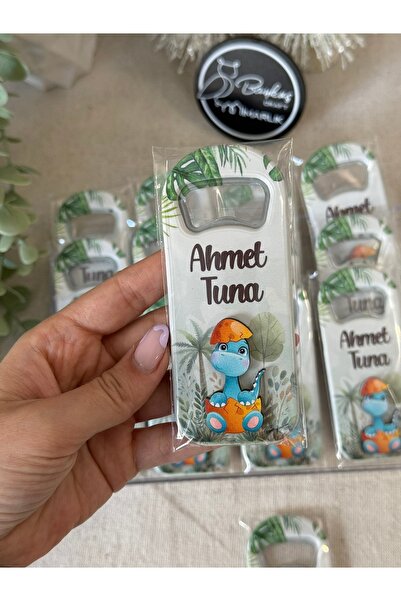Baykuş Craft Mimarlık 3 Boyutlu Kabartmalı Yeni Doğan Mevlid Hediyelik Erkek ...