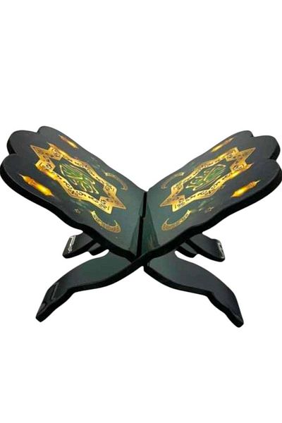 Toybox Foldable Wooden Quran Holder Stand 23x33x0.9cm