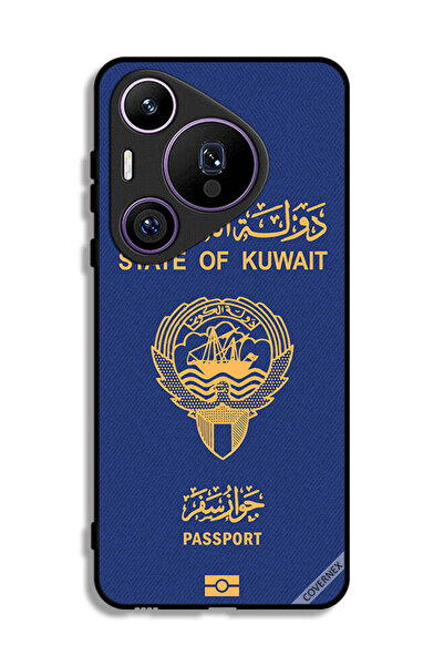 Covernex غطاء حماية لهاتف هواوي بيورا 70 برو - جواز سفر الكويت