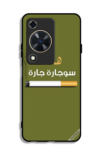 Covernex غطاء حماية لهاتف هواوي إنجوي 70 - سوجاره