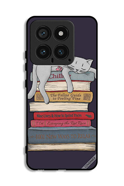 Covernex غطاء حماية لهاتف Xiaomi 14: ألف طريقة جديدة للاسترخاء