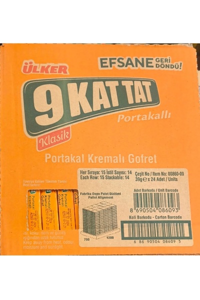 Ülker 9 Kat Gofret Portakallı 39g x 24’lü – Ferah Aromalı Çıtır Gofret Lezzeti