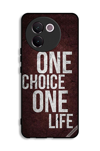 Covernex غطاء حماية لهاتف Vivo V30e 5G - اختيار واحد، حياة واحدة