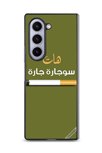 Covernex غطاء حماية لهاتف سامسونج جالاكسي زد فولد 6 - سوجاره