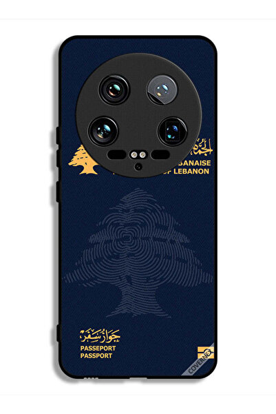 Covernex غطاء حماية فائق لهاتف شاومي 14 بتصميم جواز سفر لبناني
