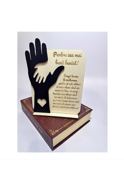 OEM GRANDMA gift plate with engraved message, "the best grandma" 20x15 cm