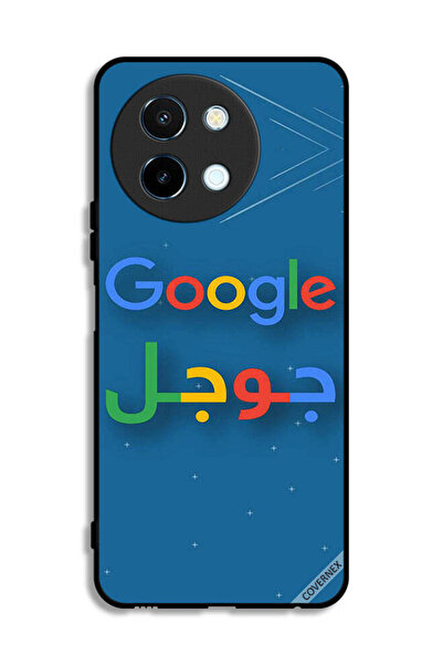 Covernex غطاء حماية لهاتف Vivo Y38 5G من جوجل